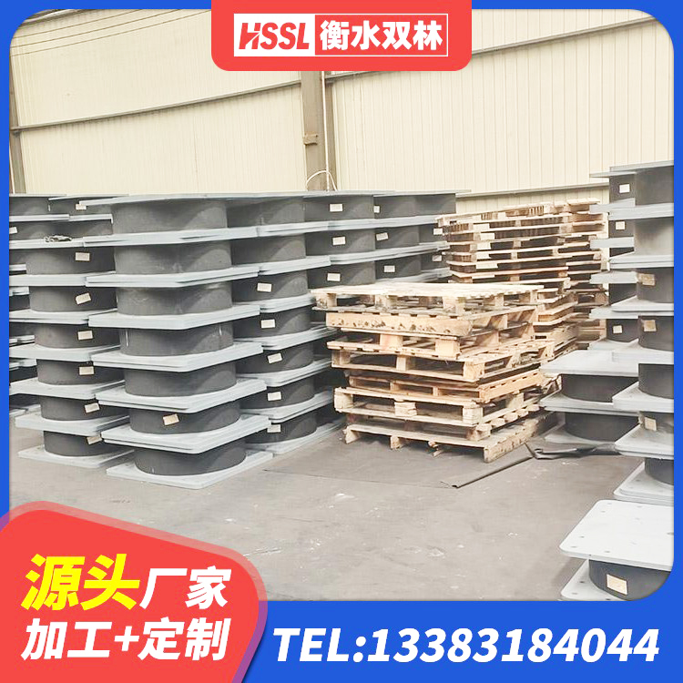 瓜州县LRB900隔震支座生产厂家 瓜州县隔震支座L800厂家 瓜州县固定型抗震支座厂家 瓜州县建筑高阻尼减橡胶隔震支座源头工厂 - 第2张