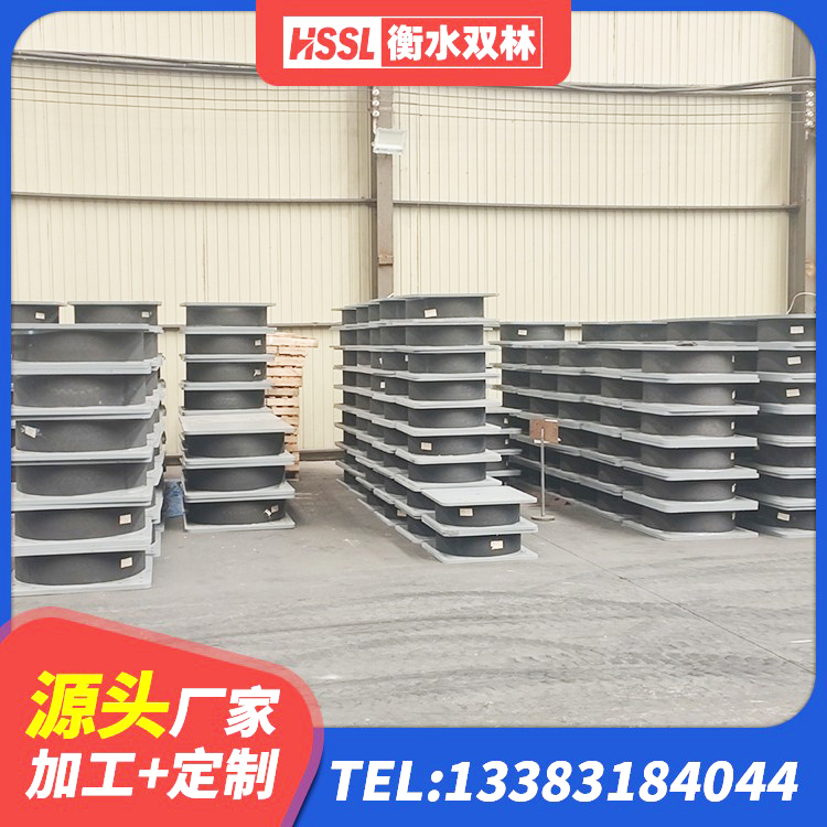 瓜州县较高阻尼隔震橡胶支座多少钱 瓜州县LRB1000R隔震支座源头工厂 瓜州县LNR700隔震支座生产厂家 瓜州县LRB1100隔震支座什么价格 - 第3张