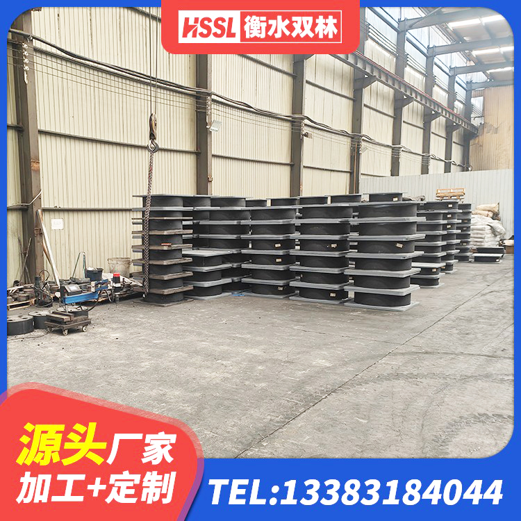 瓜州县水平力分散型隔震支座厂家 瓜州县LRB铅芯隔震支座600生产厂家 瓜州县LNR1000橡胶隔震支座厂家电话 瓜州县LRB隔震支座500(II型)厂家 - 第8张