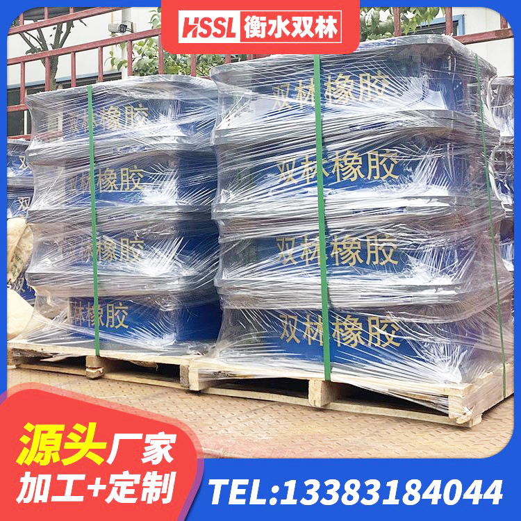 瓜州县高阻尼隔震支座支座厂家 瓜州县LNR800隔震支座什么价格 瓜州县橡胶型隔震支座 瓜州县减高阻尼支座源头工厂 - 第3张