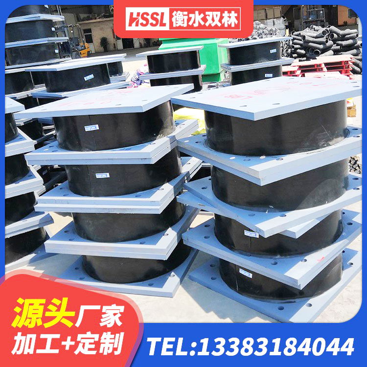 瓜州县水平力分散型隔震支座厂家 瓜州县LRB铅芯隔震支座600生产厂家 瓜州县LNR1000橡胶隔震支座厂家电话 瓜州县LRB隔震支座500(II型)厂家 - 第9张