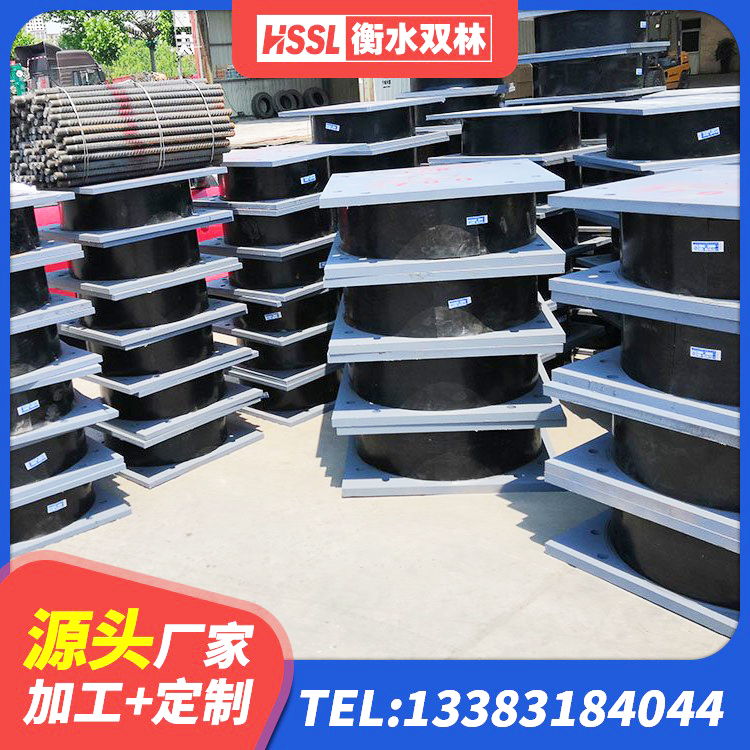 瓜州县阻尼橡胶支座 瓜州县减震支座多少钱 瓜州县LRB橡胶隔震支座1300(II型)源头工厂 瓜州县LRB橡胶隔震支座1100 - 第8张