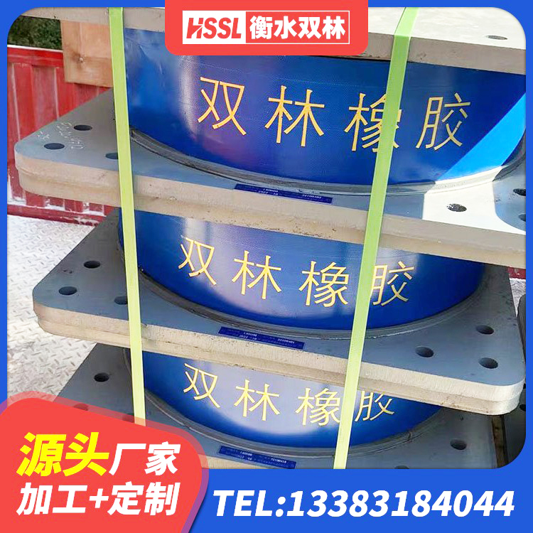 瓜州县水平力分散型隔震支座厂家 瓜州县LRB铅芯隔震支座600生产厂家 瓜州县LNR1000橡胶隔震支座厂家电话 瓜州县LRB隔震支座500(II型)厂家 - 第3张