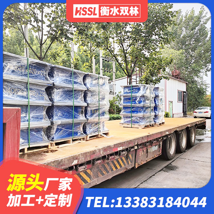 瓜州县建筑减橡胶隔震支座厂商生产厂家 瓜州县楼房隔震支座厂商厂家 瓜州县非连续端铅芯橡胶隔震支座生产厂家 瓜州县隔震支座电话 - 第9张