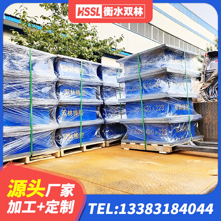 瓜州县阻尼橡胶支座 瓜州县减震支座多少钱 瓜州县LRB橡胶隔震支座1300(II型)源头工厂 瓜州县LRB橡胶隔震支座1100 - 第6张