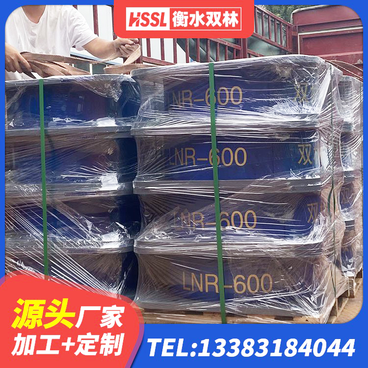 瓜州县哪里有隔震支座 瓜州县天然胶橡胶隔震支座生产厂家 瓜州县LNR1000隔震支座什么价格 瓜州县抗震支座厂商源头工厂 - 第3张