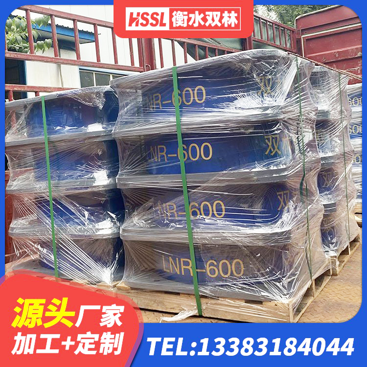 瓜州县水平力分散型隔震支座厂家 瓜州县LRB铅芯隔震支座600生产厂家 瓜州县LNR1000橡胶隔震支座厂家电话 瓜州县LRB隔震支座500(II型)厂家 - 第5张