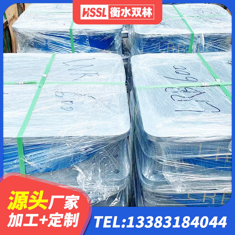 瓜州县抗震支座源头工厂 瓜州县建筑橡胶抗震支座生产厂家 瓜州县LNR400天然隔震支座厂家 瓜州县防震橡胶隔震支座生产厂家 - 第4张
