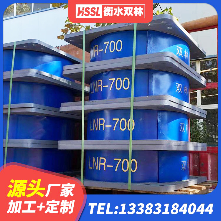 瓜州县橡胶隔震支座产地源头工厂 瓜州县LRB隔震支座800(II型)源头工厂 瓜州县建筑铅芯减震橡胶隔震支座厂家 瓜州县LNR橡胶隔震支座1400(II型)厂家 - 第2张