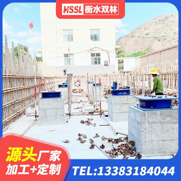 瓜州县HDR1000高阻尼隔震支座生产厂家 瓜州县抗震隔震支座工厂源头工厂 瓜州县LNR水平分散力橡胶隔震支座 瓜州县建筑橡胶隔震支座定制源头工厂 - 第7张