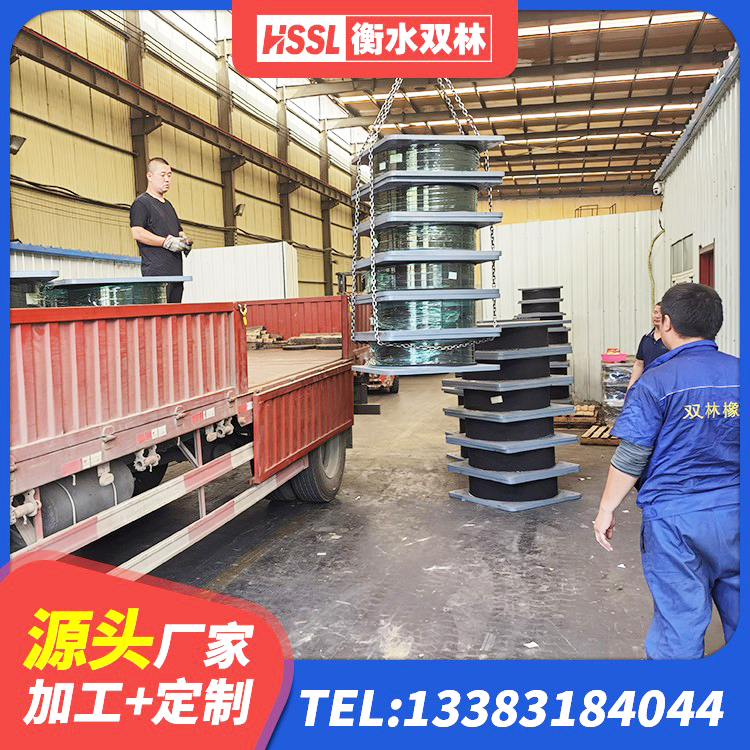 瓜州县水平力分散型隔震支座厂家 瓜州县LRB铅芯隔震支座600生产厂家 瓜州县LNR1000橡胶隔震支座厂家电话 瓜州县LRB隔震支座500(II型)厂家 - 第2张