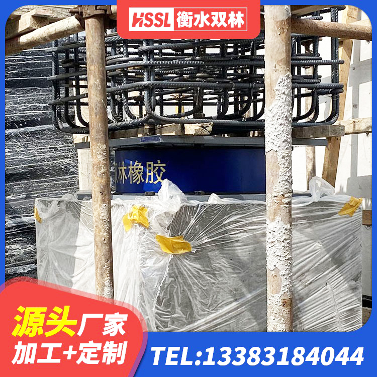 瓜州县LRB铅芯支座源头工厂 瓜州县HDR400高阻尼隔震支座多少钱 瓜州县LNR300支座厂家电话 瓜州县方形隔震支座什么价格 - 第10张
