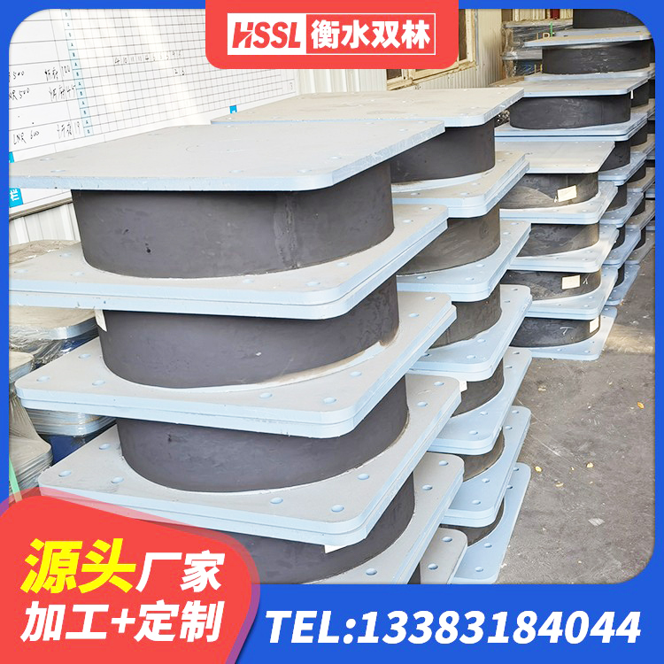 瓜州县建筑橡胶隔震支座LNR700生产厂家 瓜州县建筑LRB400的抗震支座厂家 瓜州县HDR橡胶支座厂家 瓜州县建筑抗震橡胶隔震支座生产厂家 - 第6张