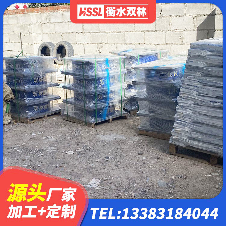 瓜州县框架隔震支座 瓜州县抗震减振支座什么价格 瓜州县建筑减隔震支座厂商厂家 瓜州县橡胶隔震支座D400源头工厂 - 第7张