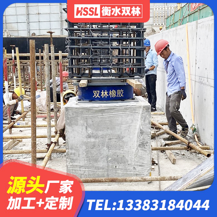 瓜州县框架隔震支座 瓜州县抗震减振支座什么价格 瓜州县建筑减隔震支座厂商厂家 瓜州县橡胶隔震支座D400源头工厂 - 第2张