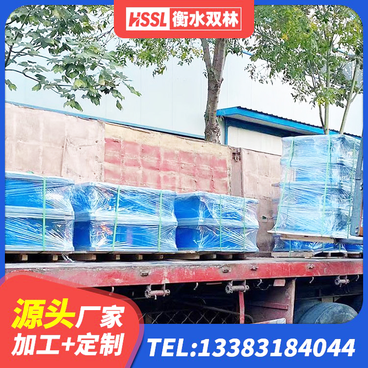 瓜州县建筑减橡胶隔震支座厂商生产厂家 瓜州县楼房隔震支座厂商厂家 瓜州县非连续端铅芯橡胶隔震支座生产厂家 瓜州县隔震支座电话 - 第6张