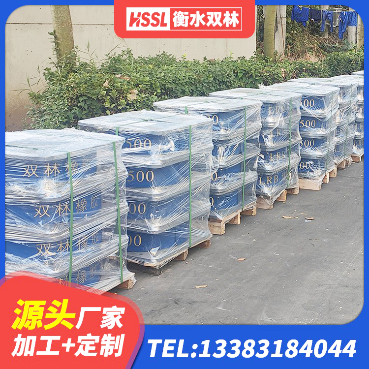 瓜州县阻尼橡胶支座 瓜州县减震支座多少钱 瓜州县LRB橡胶隔震支座1300(II型)源头工厂 瓜州县LRB橡胶隔震支座1100 - 第2张