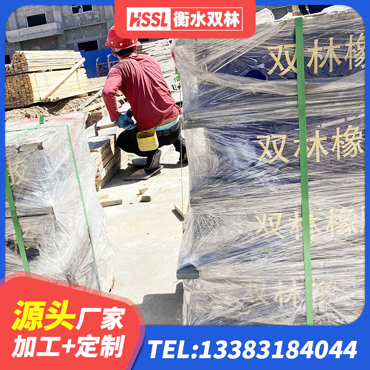 瓜州县高阻尼隔震支座(HDR) 瓜州县HDR系列高阻尼隔震橡胶支座什么价格 瓜州县建筑减橡胶隔震支座厂商厂家 瓜州县隔震橡胶支座哪家好 - 第6张