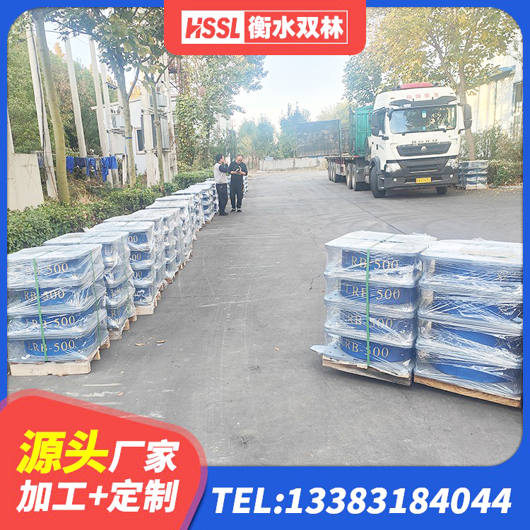瓜州县LNR500隔震支座生产加工 瓜州县LNR900隔震支座生产厂家 瓜州县LRB橡胶隔震支座400(II型)生产厂家 瓜州县铅芯隔震支座LRB1100-220厂家 - 第5张