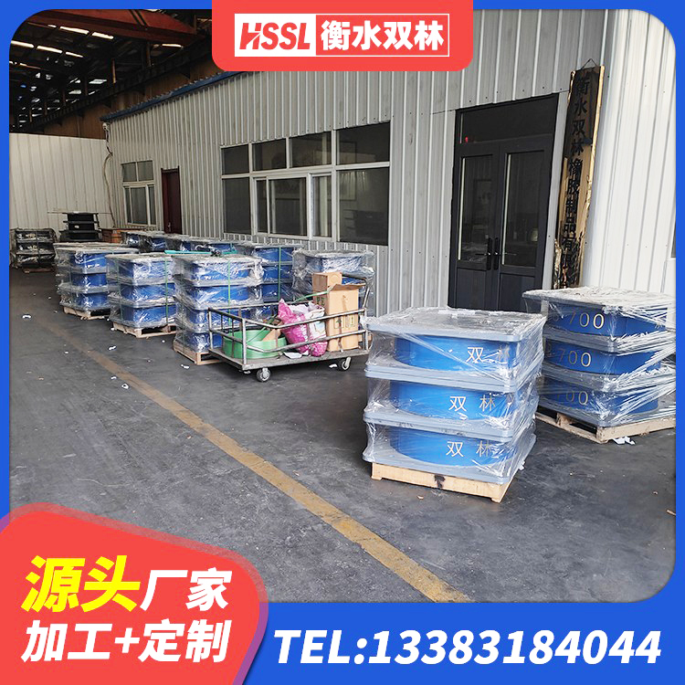 瓜州县高楼橡胶隔震支座源头工厂 瓜州县钢结构建筑用隔震支座生产厂家 瓜州县房建抗震支座厂家 瓜州县隔震支座LNR(H)-470*470*164多少钱-个 - 第7张