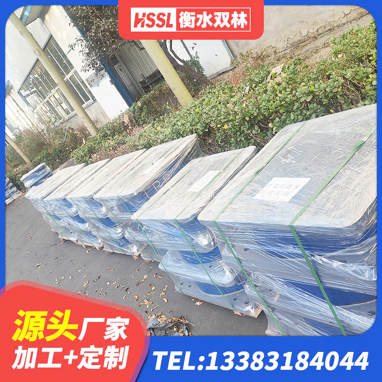 瓜州县哪里有隔震支座 瓜州县天然胶橡胶隔震支座生产厂家 瓜州县LNR1000隔震支座什么价格 瓜州县抗震支座厂商源头工厂 - 第1张